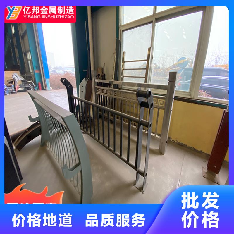 有现货的不锈钢桥梁栏杆品牌厂家