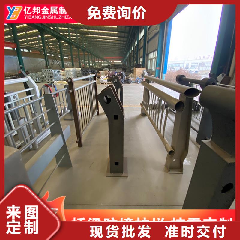 不锈钢桥梁栏杆本地批发