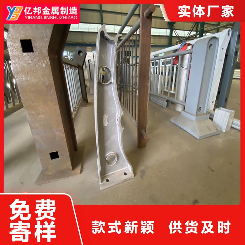 专业销售公路桥梁栏杆-省钱