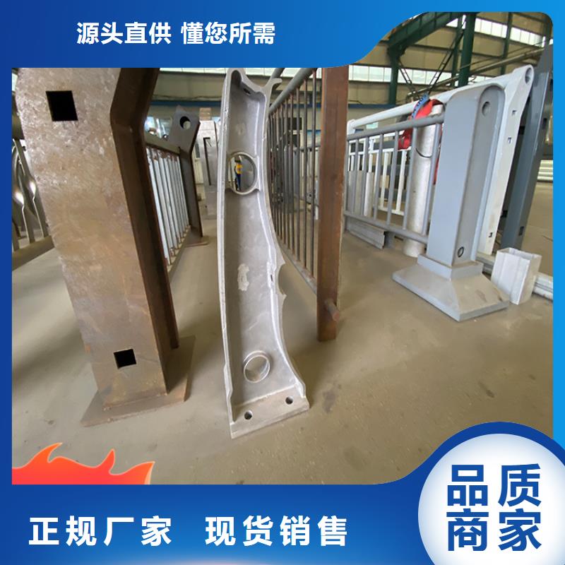 公路桥梁栏杆可按需定制