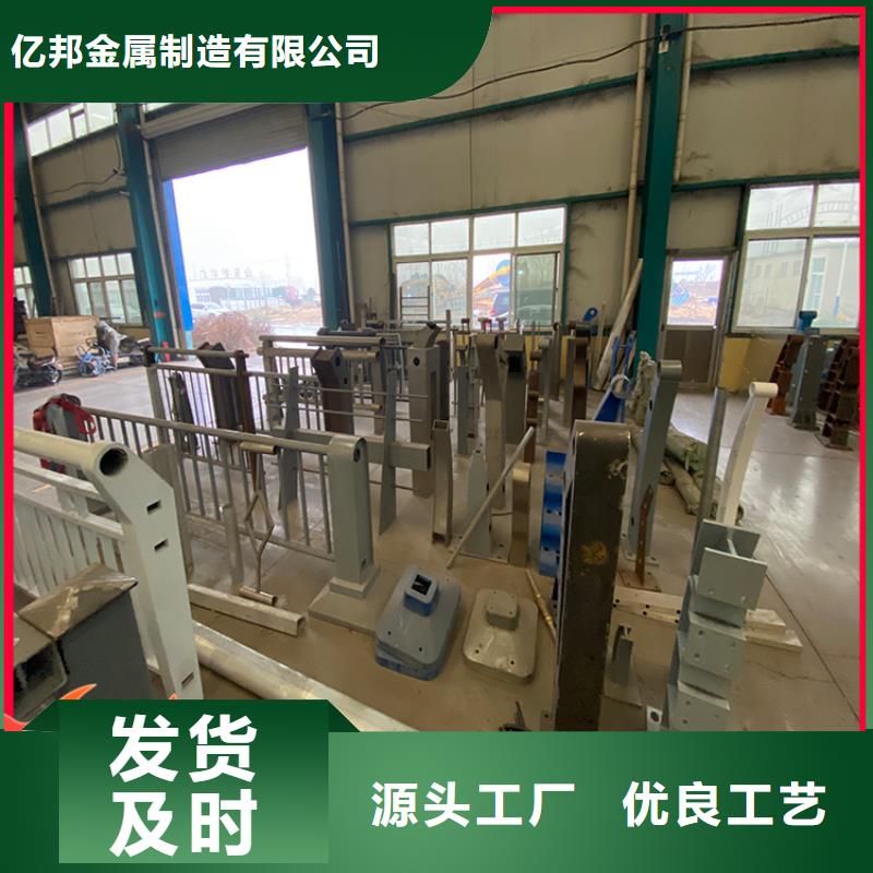 定制公路桥梁栏杆的批发商