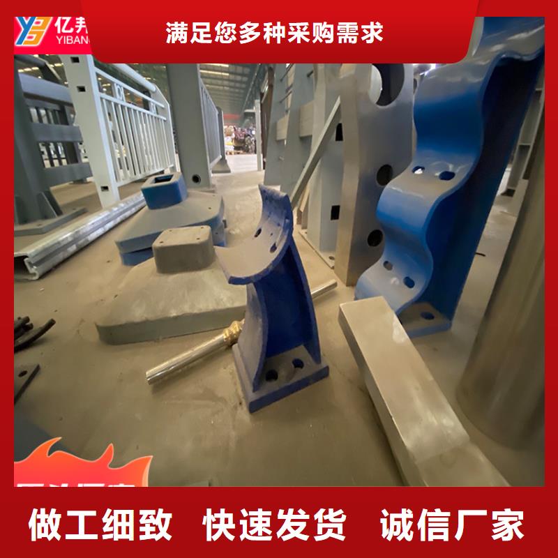 销售防撞桥梁栏杆_诚信企业