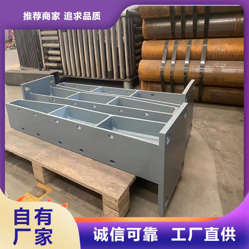 桥梁钢栏杆产品质量过关
