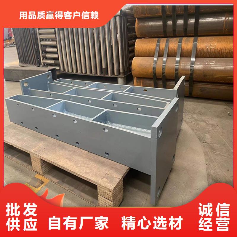 桥梁护栏供应商