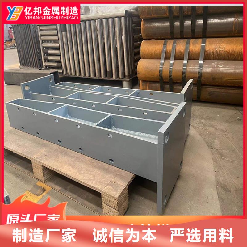 桥梁灯光栏杆-桥梁灯光栏杆放心