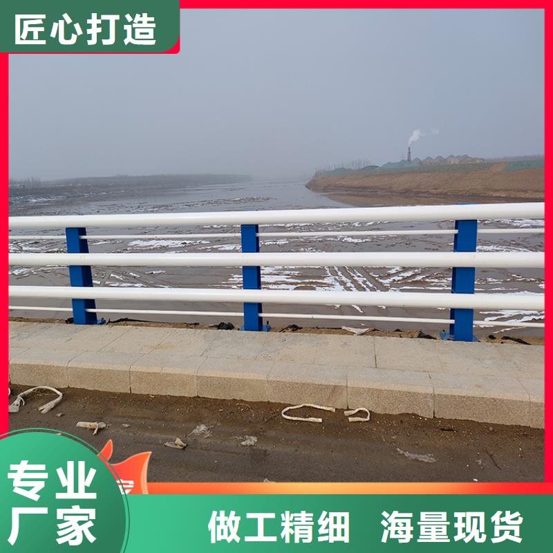 销售桥梁钢栏杆_品牌厂家