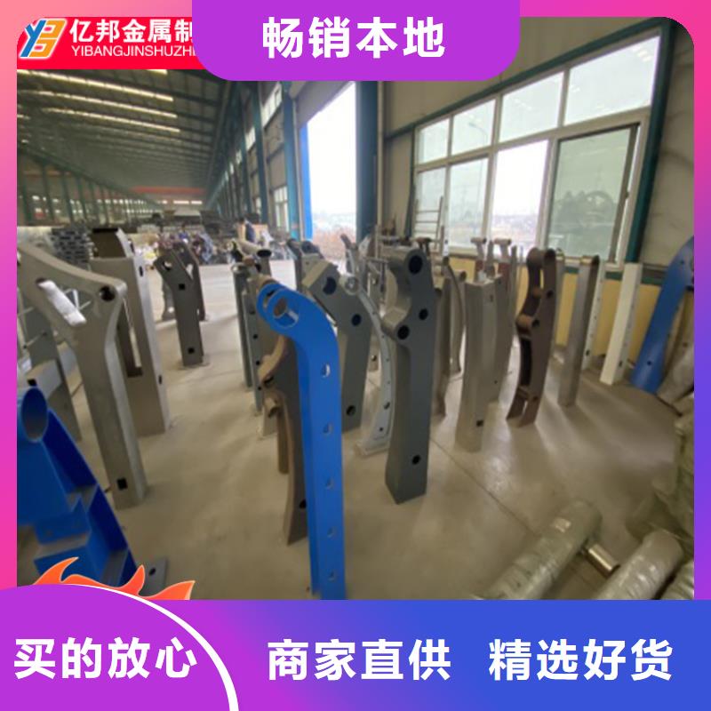 不锈钢桥梁栏杆本地批发