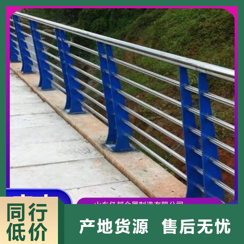 桥梁钢栏杆产品质量过关