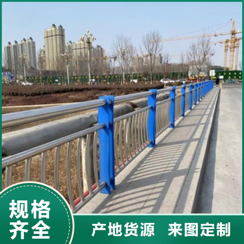 【桥梁护栏_道路护栏质量检测】