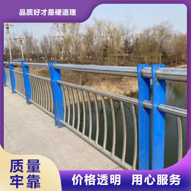 桥梁护栏_灯光防撞护栏送货上门