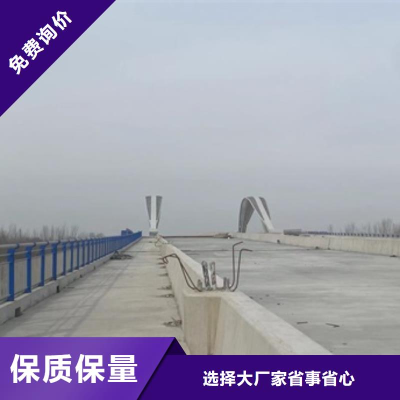 【桥梁护栏】景观护栏服务始终如一