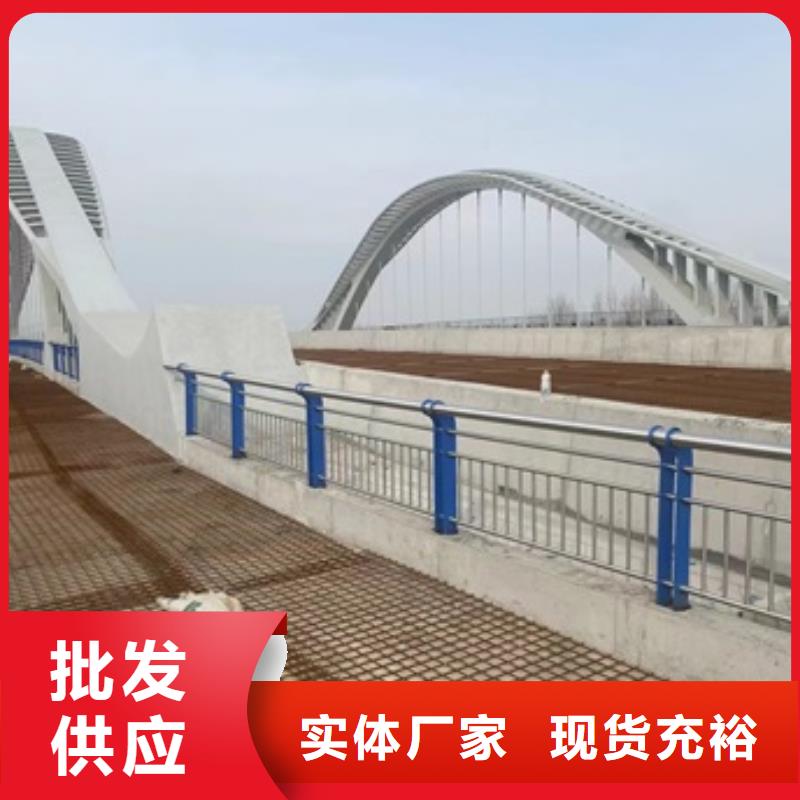 桥梁护栏道路护栏实体诚信经营