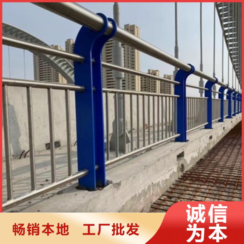 不锈钢复合管-视频-不锈钢复合管_直辖澳门防撞护栏(澳门分公司)