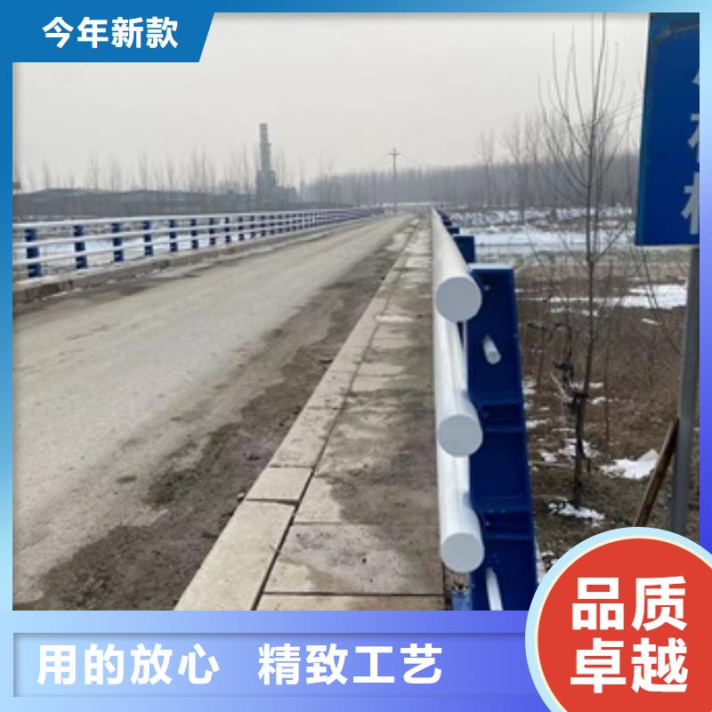 不锈钢复合管视频-玉树|海南|海西|果洛|海东|黄南|海北不锈钢复合管准时交付-防撞护栏(青海省分公司)