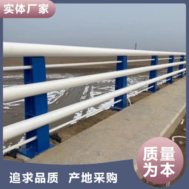 桥梁护栏_灯光防撞护栏送货上门