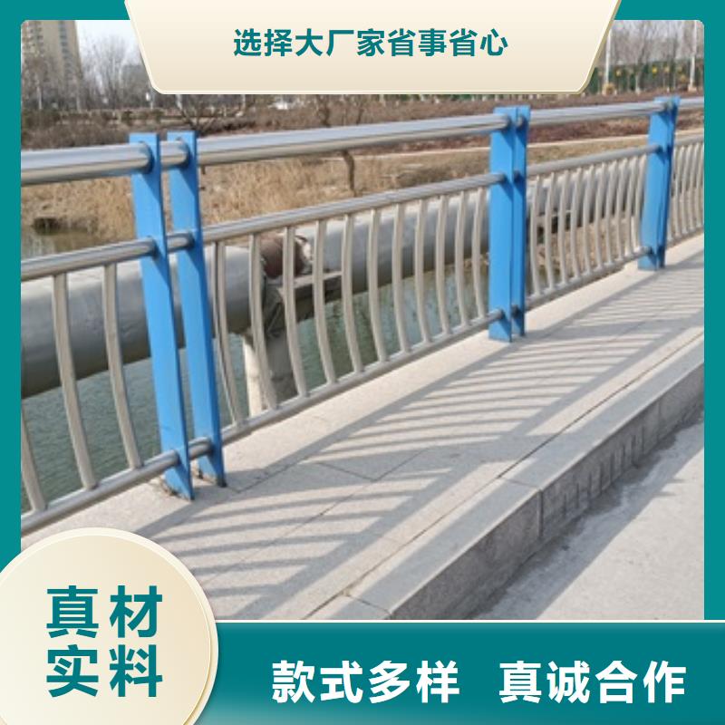 不锈钢复合管-视频-不锈钢复合管_直辖澳门防撞护栏(澳门分公司)