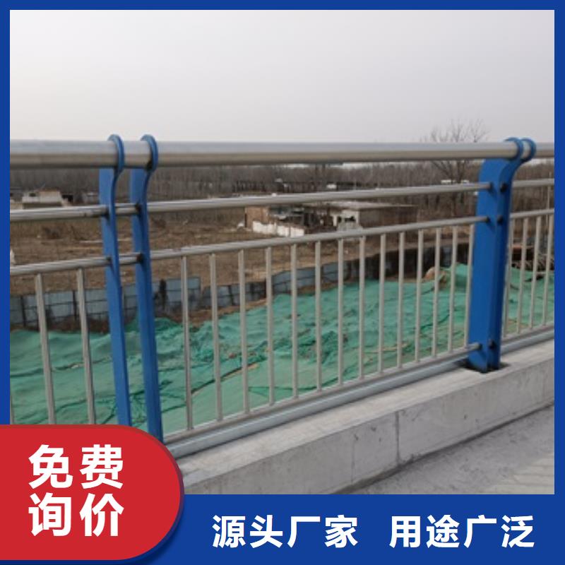 桥梁护栏道路护栏实体诚信经营