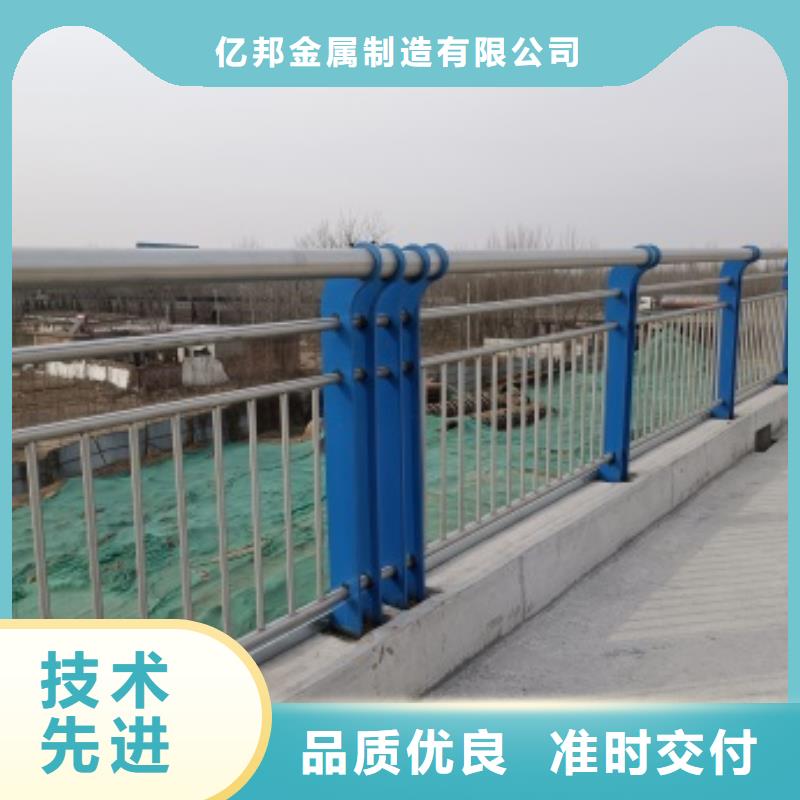 桥梁护栏_灯光防撞护栏送货上门