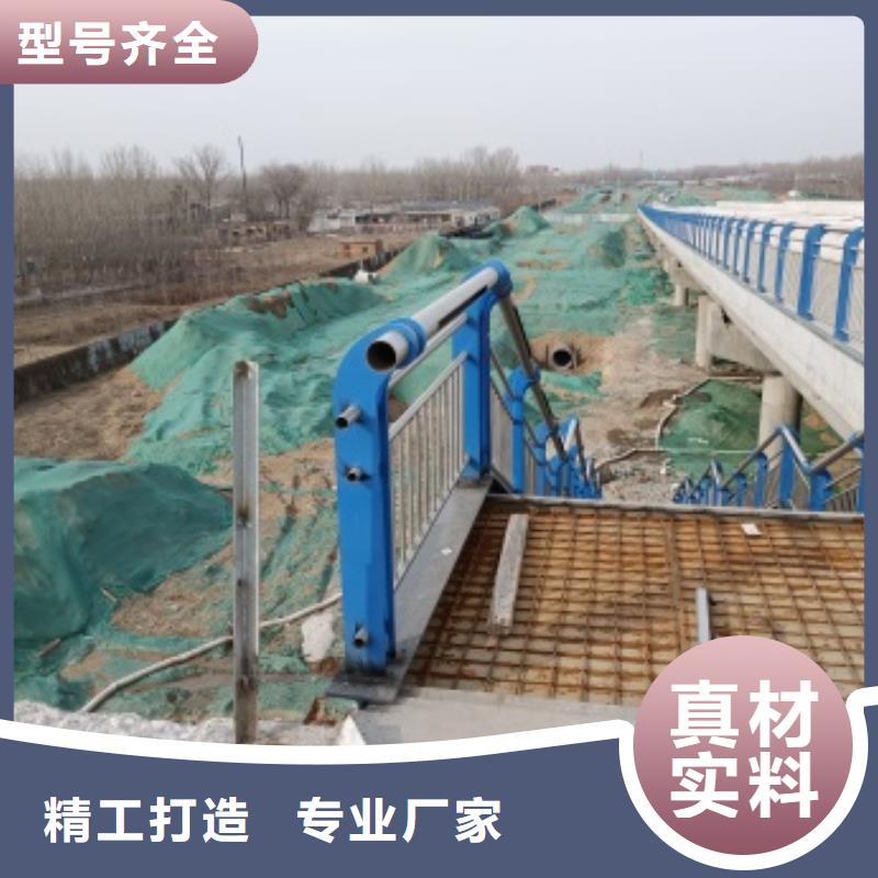 桥梁护栏_灯光防撞护栏送货上门