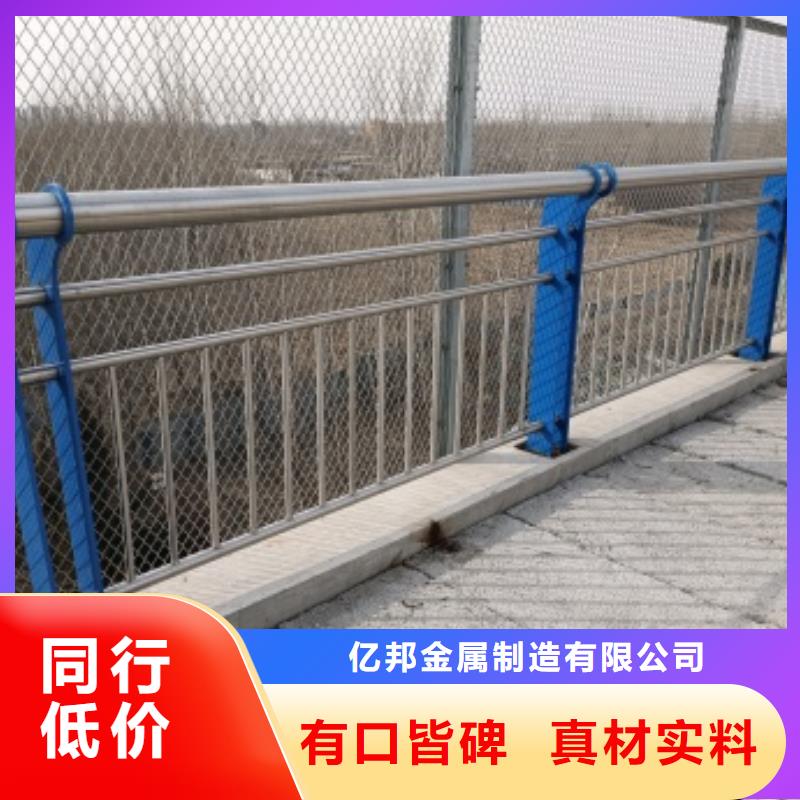 不锈钢复合管视频-玉树|海南|海西|果洛|海东|黄南|海北不锈钢复合管准时交付-防撞护栏(青海省分公司)