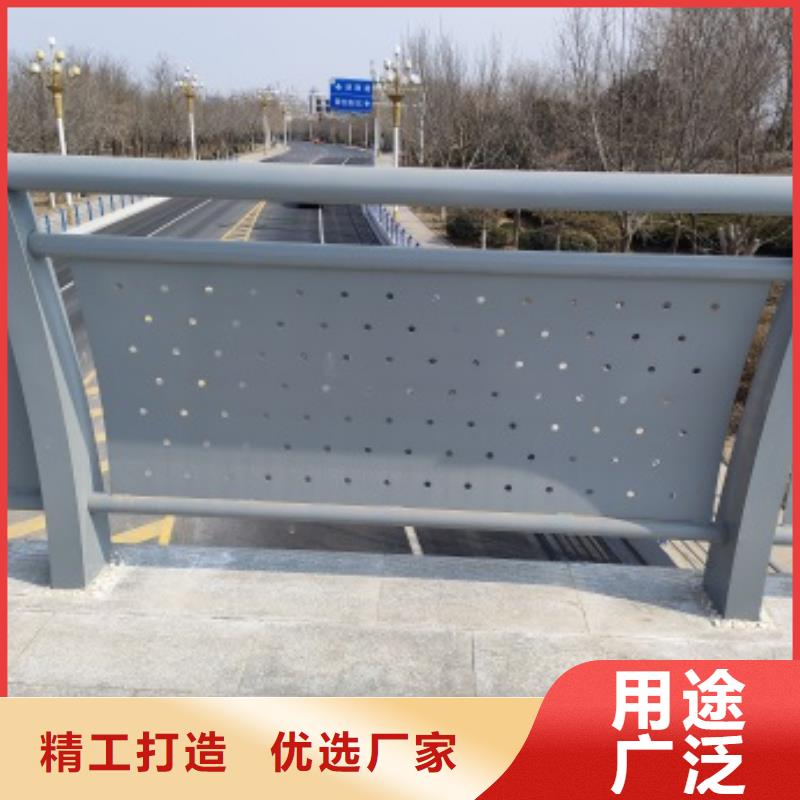 不锈钢复合管-视频-不锈钢复合管_直辖澳门防撞护栏(澳门分公司)