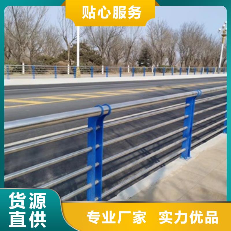不锈钢复合管-视频-不锈钢复合管_直辖澳门防撞护栏(澳门分公司)