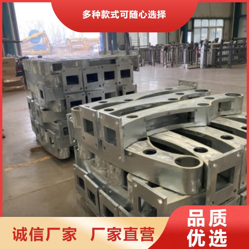 不锈钢复合管-视频-不锈钢复合管_直辖澳门防撞护栏(澳门分公司)