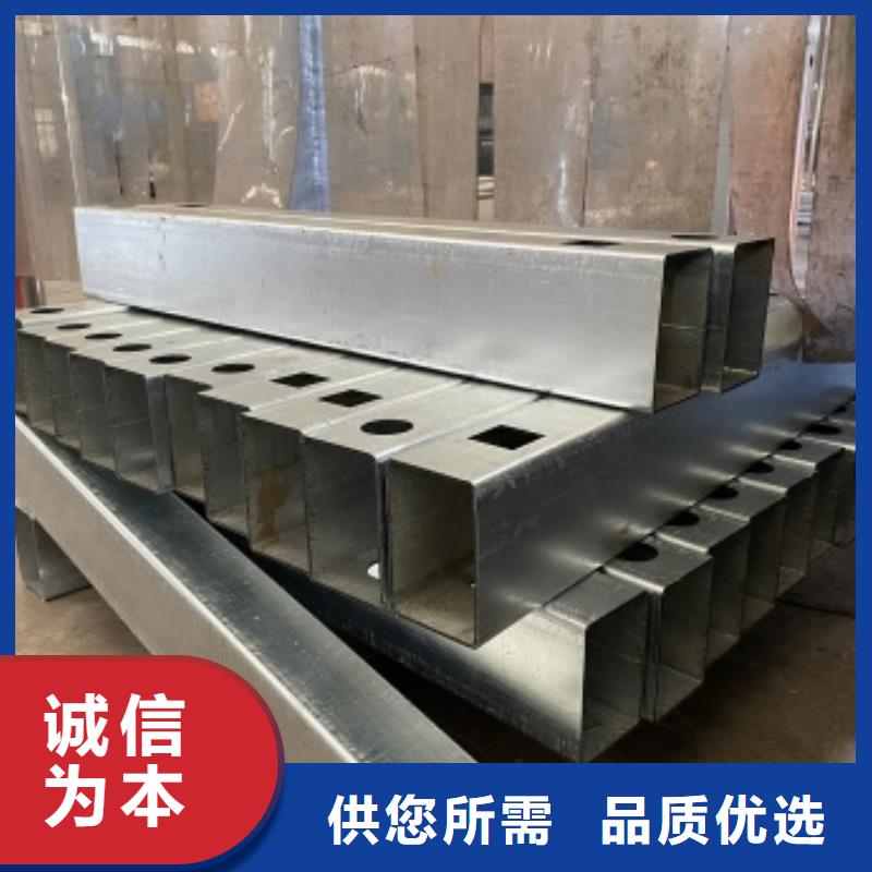 不锈钢复合管-视频-不锈钢复合管_直辖澳门防撞护栏(澳门分公司)
