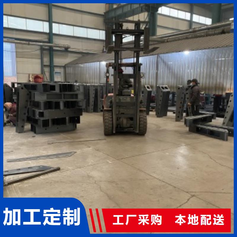 不锈钢复合管视频-玉树|海南|海西|果洛|海东|黄南|海北不锈钢复合管准时交付-防撞护栏(青海省分公司)