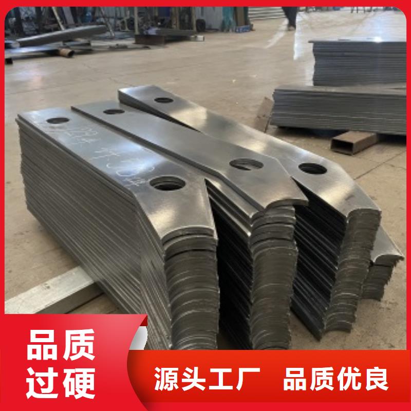 不锈钢复合管-视频-不锈钢复合管_直辖澳门防撞护栏(澳门分公司)