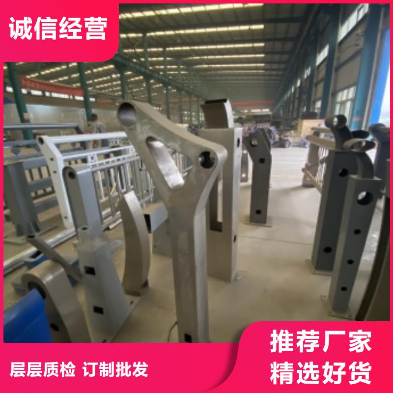 桥梁护栏_灯光防撞护栏送货上门