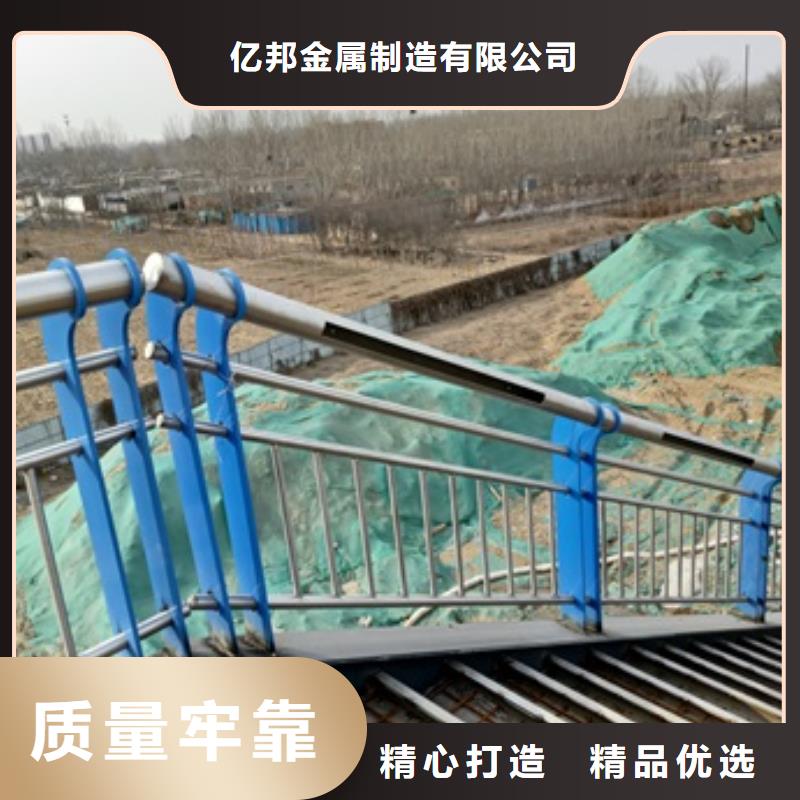 桥梁防撞防护栏杆公司-价格