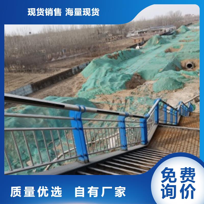 质量好的不锈钢桥梁防护栏杆