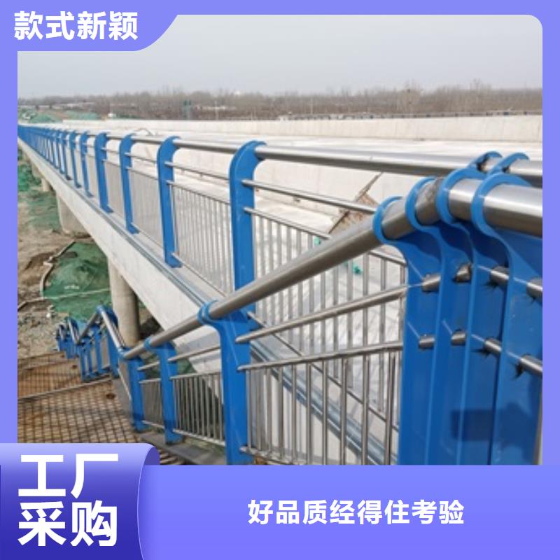 公路桥梁防护栏杆、公路桥梁防护栏杆厂家-发货及时
