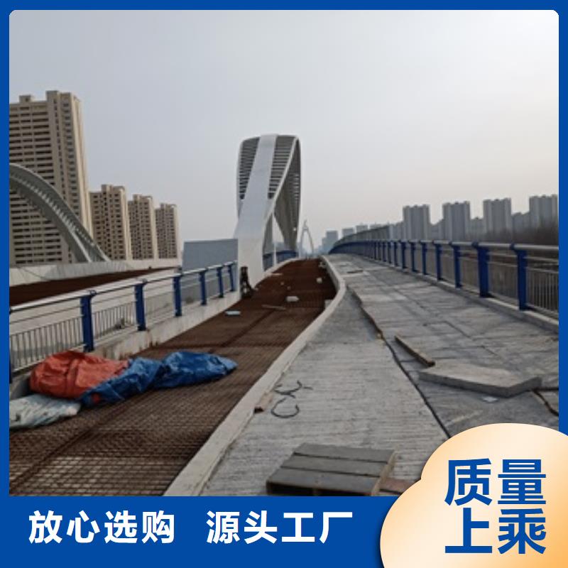 桥梁防撞防护栏杆厂家现货