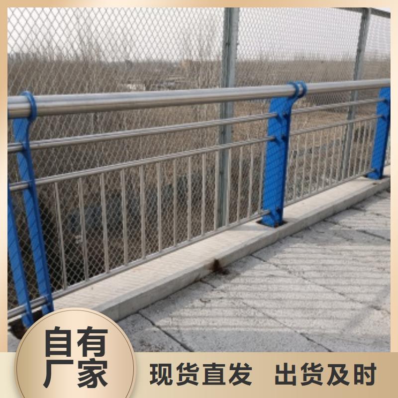 桥梁防撞防护栏杆口碑好
