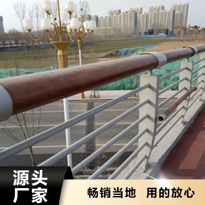 正规不锈钢桥梁防护栏杆生产厂家