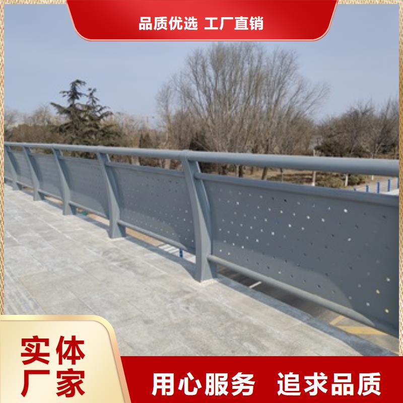 不锈钢桥梁防护栏杆厂家-交期短
