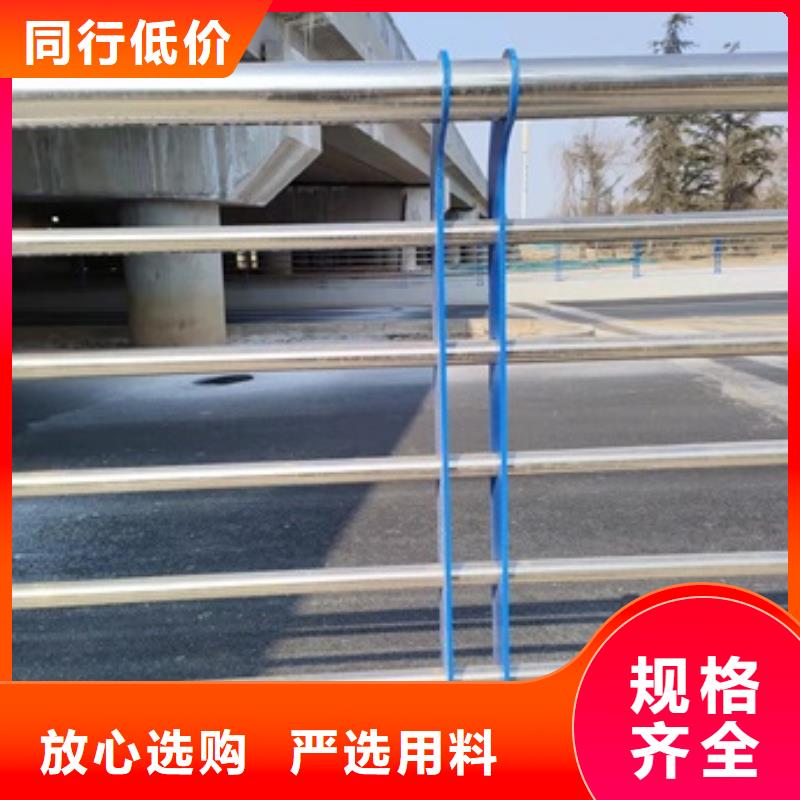 公路桥梁防护栏杆供应商