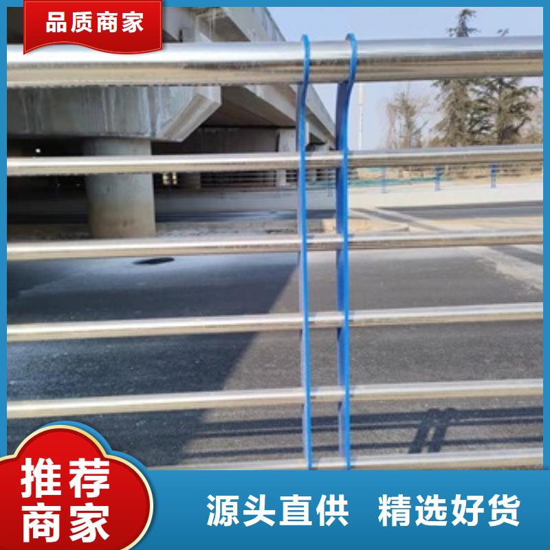 不锈钢桥梁防护栏杆厂家-交期短