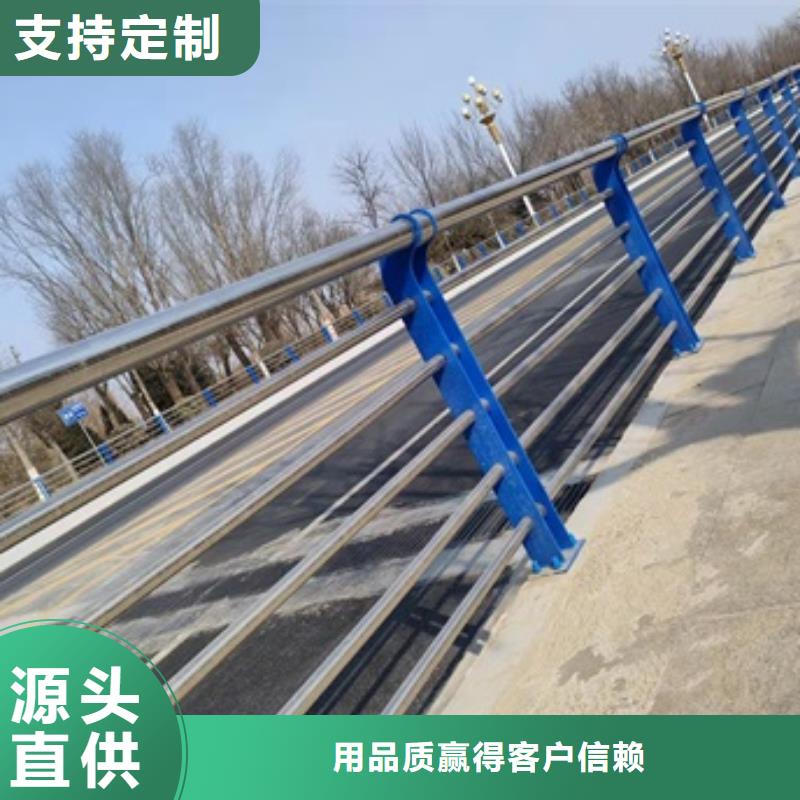 桥梁防护栏杆优质商家