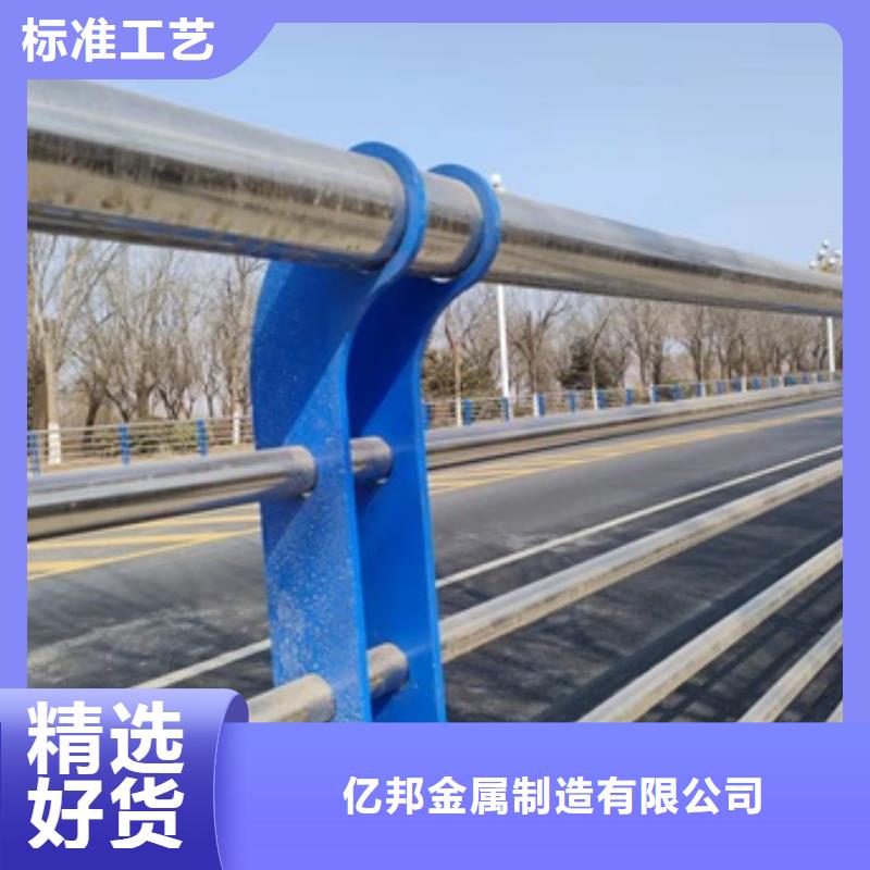 桥梁灯光防护栏杆-我公司资质齐全