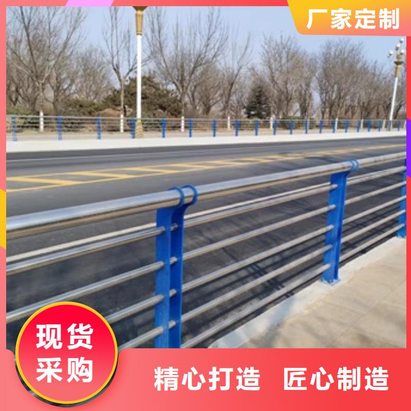 供应不锈钢桥梁防护栏杆现货