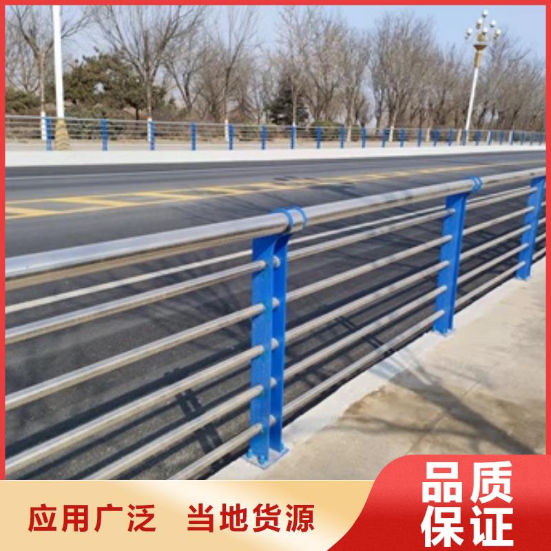 桥梁防护栏杆厂家-欢迎询价