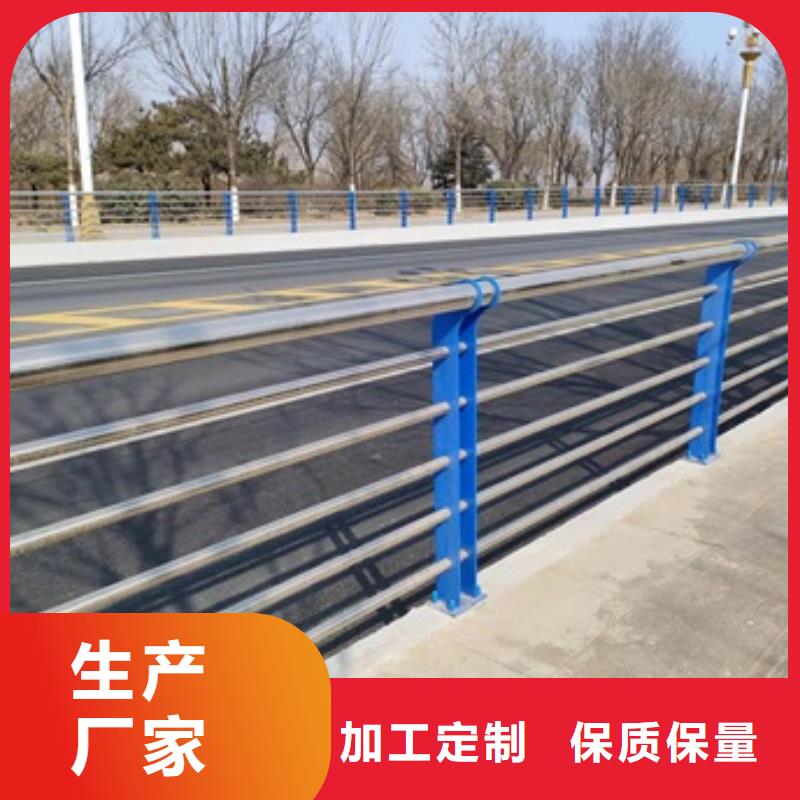 桥梁防撞防护栏杆公司-价格
