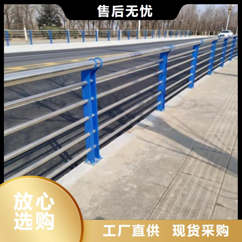 公路桥梁防护栏杆3天出货
