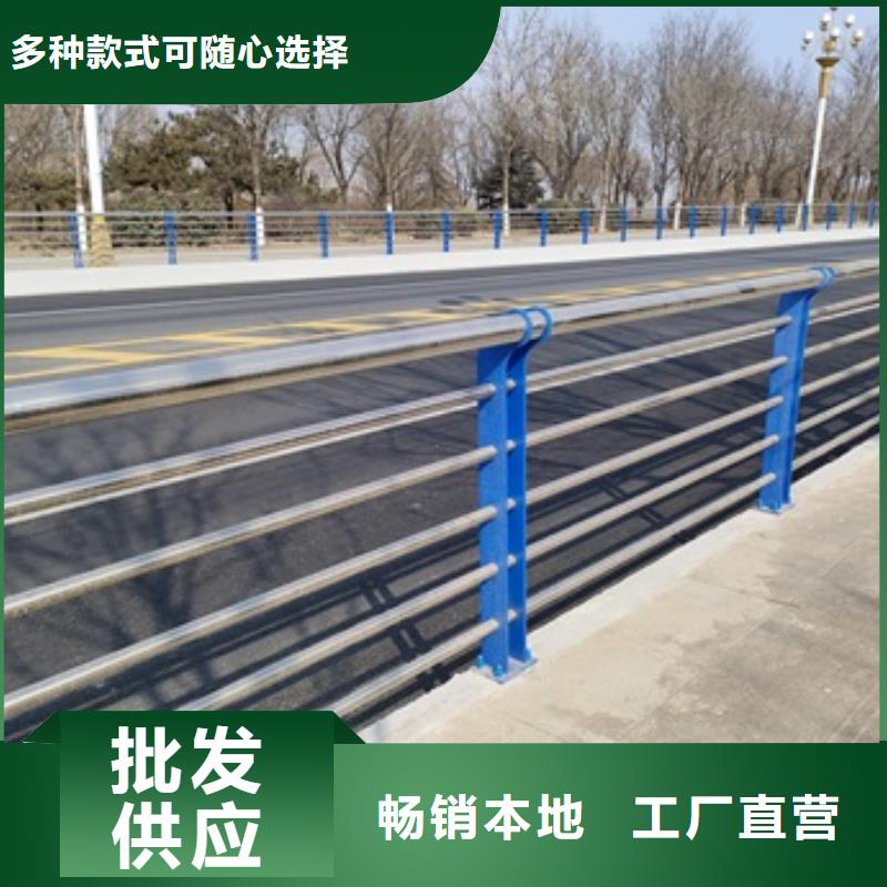 不锈钢桥梁防护栏杆参数