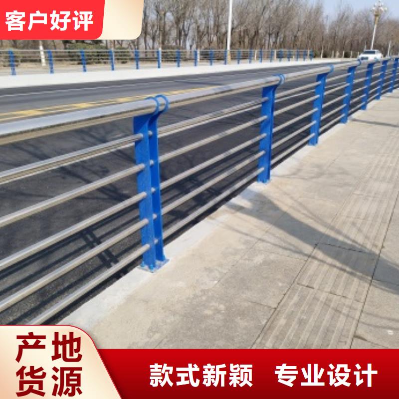 防撞桥梁防护栏杆厂家-更专业