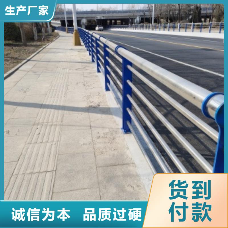 防撞桥梁防护栏杆优选品牌