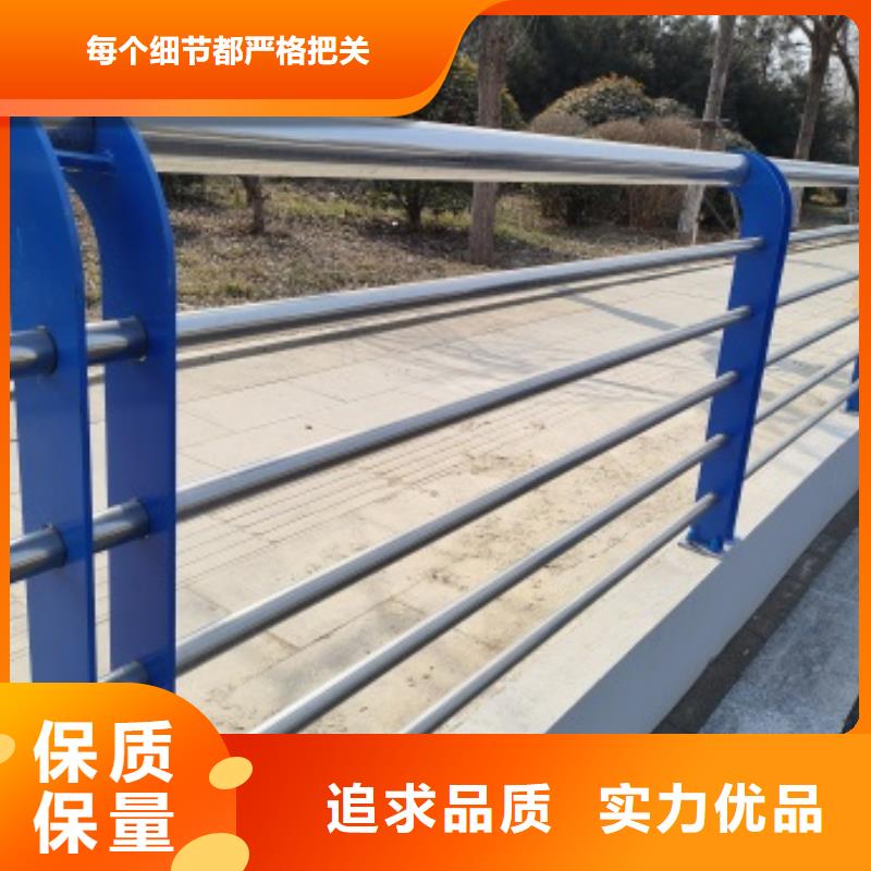 防撞桥梁防护栏杆承接